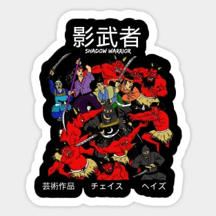 Shadow Warrior Sticker